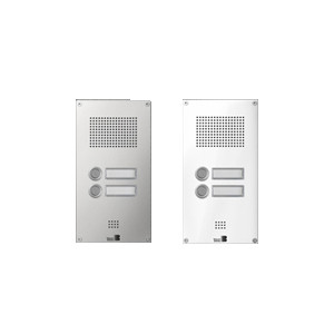 Behnke 5-0053 Serie 5 Unterputz-Set 2-Ruftasten Türtelefon Sprechstelle Silber