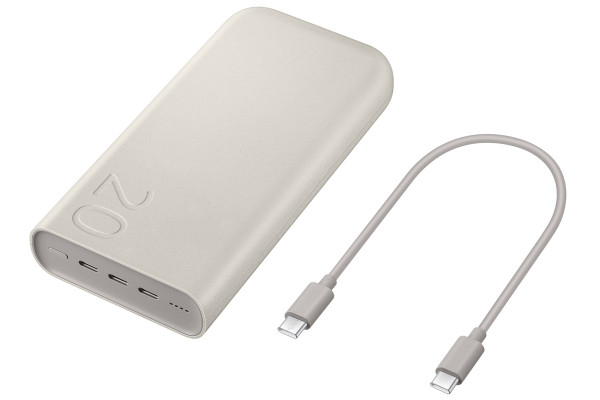 Samsung Powerbank P4520 20.000 mAh (45W) Beige USB-C Superschnellladefunktion