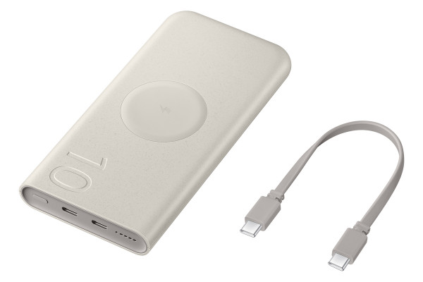 Samsung Induktive Powerbank 10.000 mAh 25 Watt Beige USB-C Superschnellladen